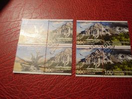 Satz Z-Druck Nationalpark, 2014, FDC + Lose 4erblock ET-o