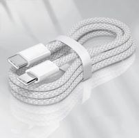 USB-C Kabel, 1m