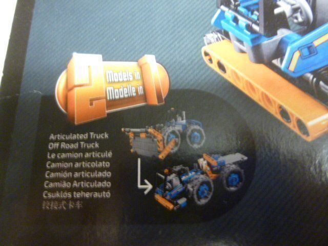 Lego Kit di costruzioni: Lego Technic 42071 - 2 in 1 - 100% NEW – Nuovo e nell'imballaggio originale da Pambio Noranco venduto da Pol69 3
