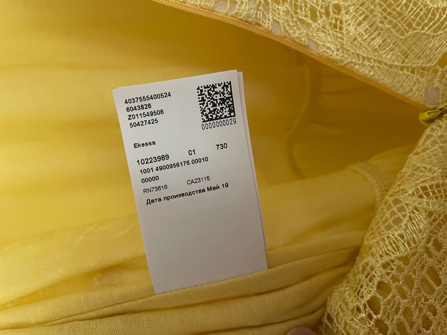 Hugo Boss Vestiti: Cocktailkleid, Abendkleid Hugo Boss – Nuovo e nell'imballaggio originale da Kriens venduto da Mayang 3