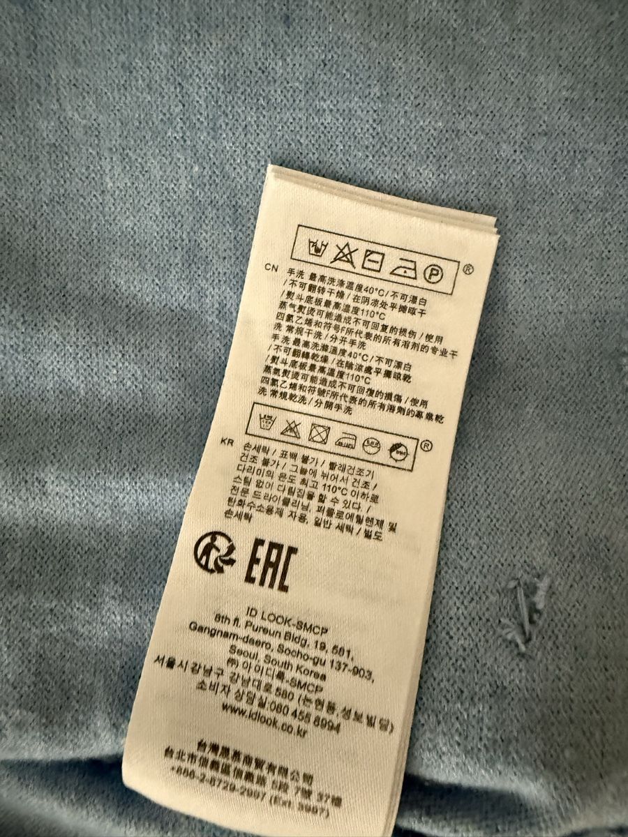 Vestes: Maje Cardigan Blau – Neuf (Voir description) à Montreux par jvo_vg8n 4