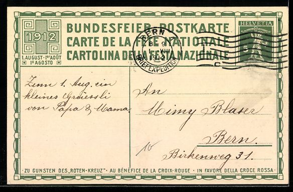 Ansichtskarten: Schweizer Bundesfeier 1912, Rotes Kreuz, – Gebraucht aus Berlin von bartko-reher 1