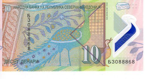 Banconote: Mazedonien - 10 Dinar - UNZ – Nuovo (secondo la descrizione) da Baar venduto da mas_s7dr