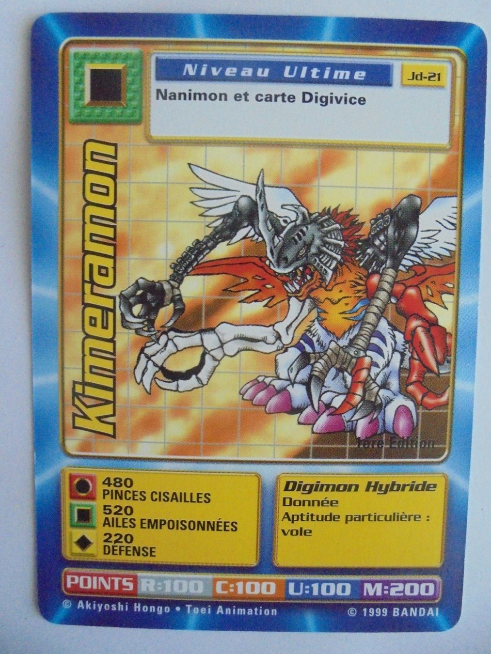 Bandai Carte collezionabili: DIGIMON " Kimeramon " Jd-21, 1ère édition 1999. comme neuve – Usato da Crissier venduto da Promopost