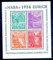 NABA 1934 ZÜRICH BLOCK ** POSTFRISCH ** - BR107