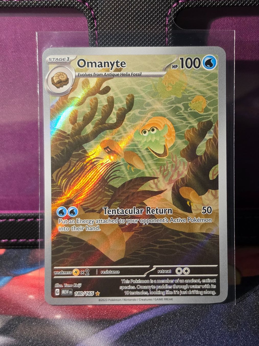 Pokémon Sammelbilder & Trading cards: Omanyte 180 – Gebraucht aus Binningen von oscark77