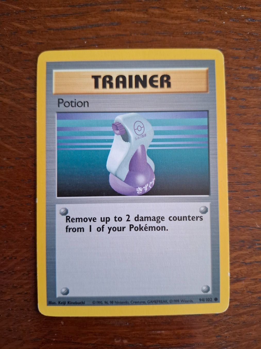 Pokémon Carte collezionabili: Pokemon Potion Base Set 94/102 – Usato da Giornico venduto da ale_lc8k