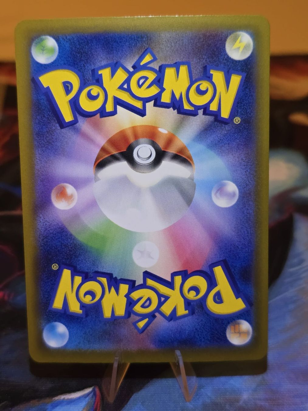 Pokémon Sammelbilder & Trading cards: Lepumentas (m4 090) – Gebraucht aus Lenzburg von AkuyakuTCG 1