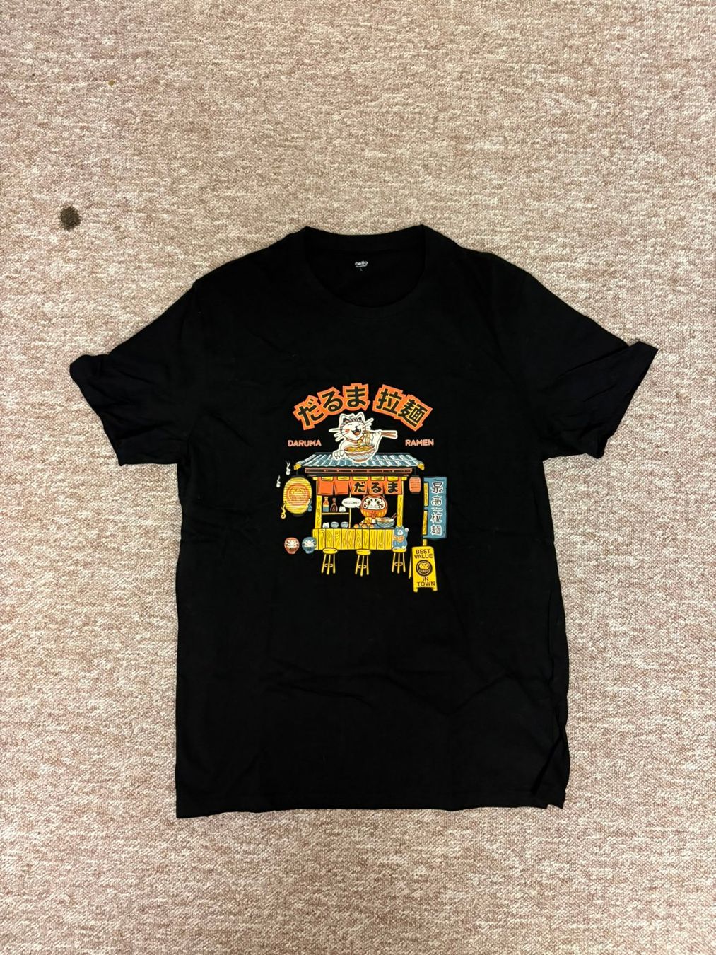T-shirt: T-shirt Celio – Usato da Adliswil venduto da thiago1995