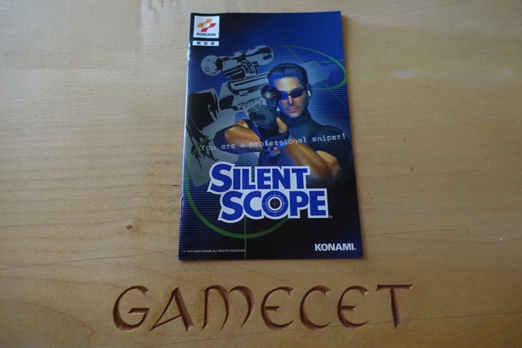 Sony Giochi: Silent Scope - Japan – Usato da Steinach venduto da Gamecet 4