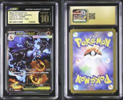 Mega Charizard X ex Pokémon (2025) Japanese Inferno X #110