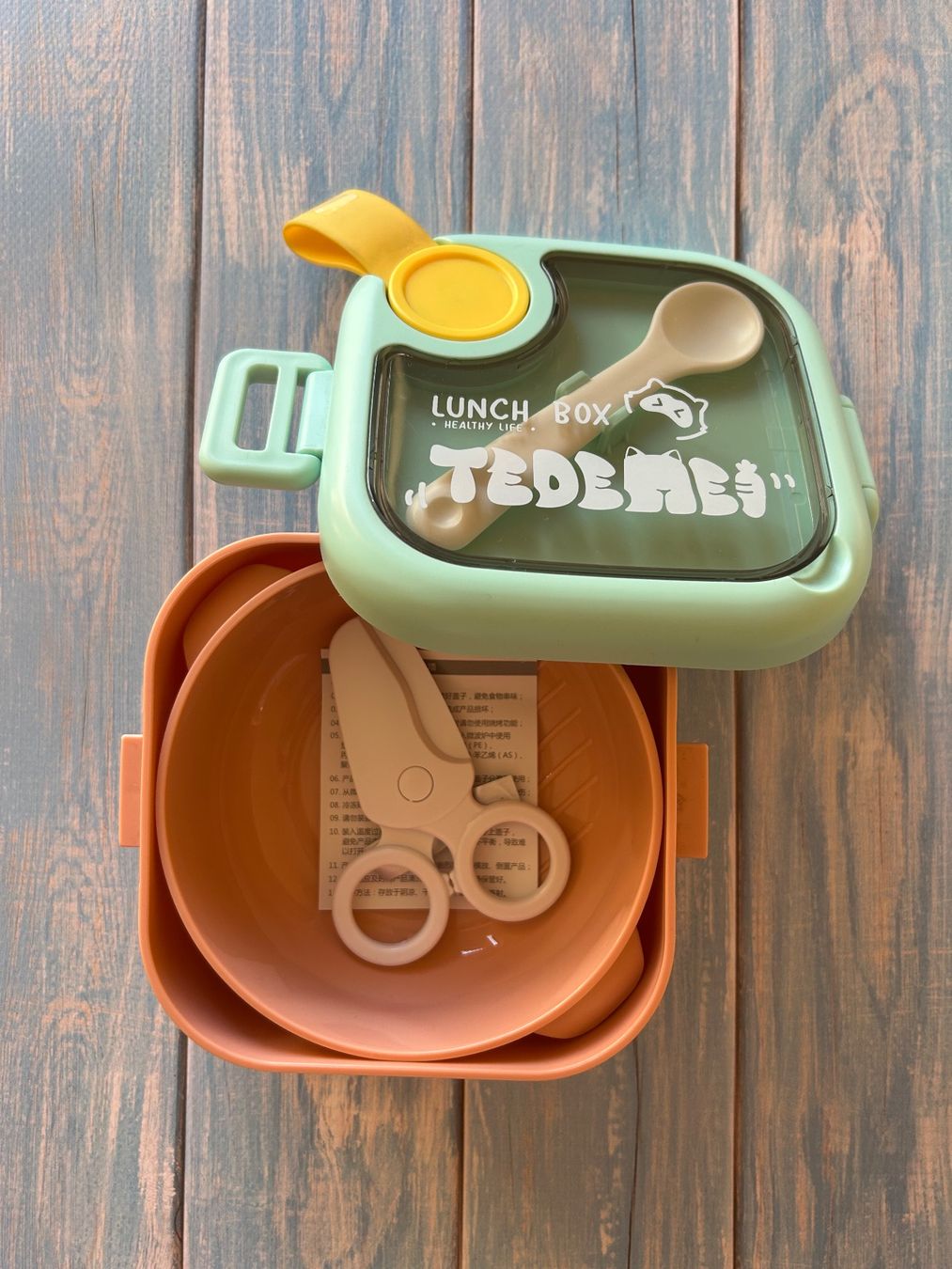 Contenitori & Simili: Children’s Lunch Box Set – Nuovo e nell'imballaggio originale da Zürich venduto da Ferienan