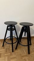 2 Barhocker schwarz höhenverstellbar neuwertig Dalfred ikea