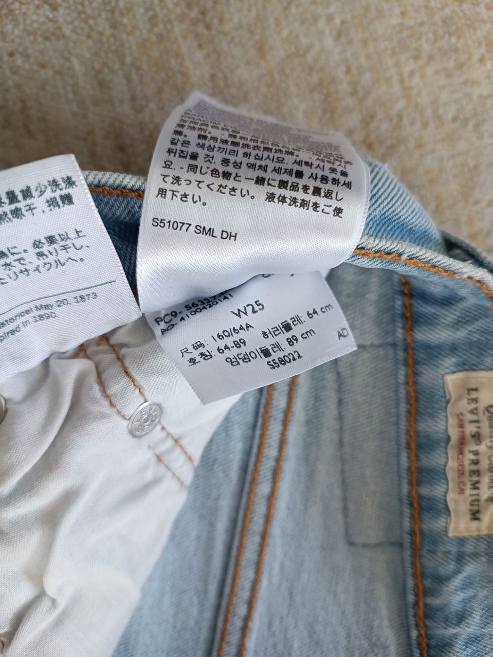 Levi's Jeans: SHORT LEVIS 501 W25 – Usato da Sierre venduto da shirley04 6