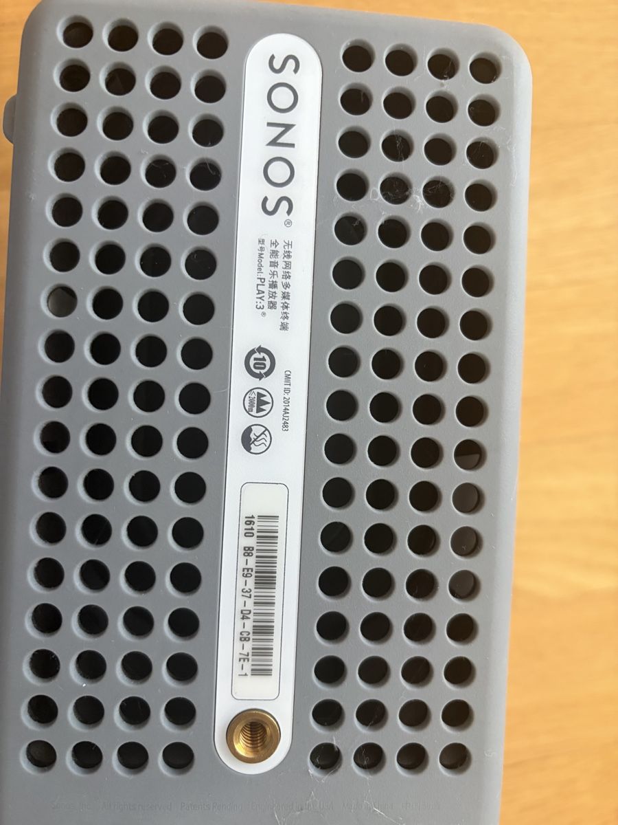 Sonos Casse acustiche: Sonos Play:3 Lautsprecher weiss – Usato da Luzern venduto da ine_9lbj 1