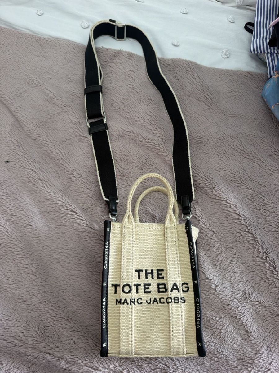 Marc Jacobs Sacs: sac à main marc jacobs  – Neuf (Voir description) à Sion par tatiana.1508