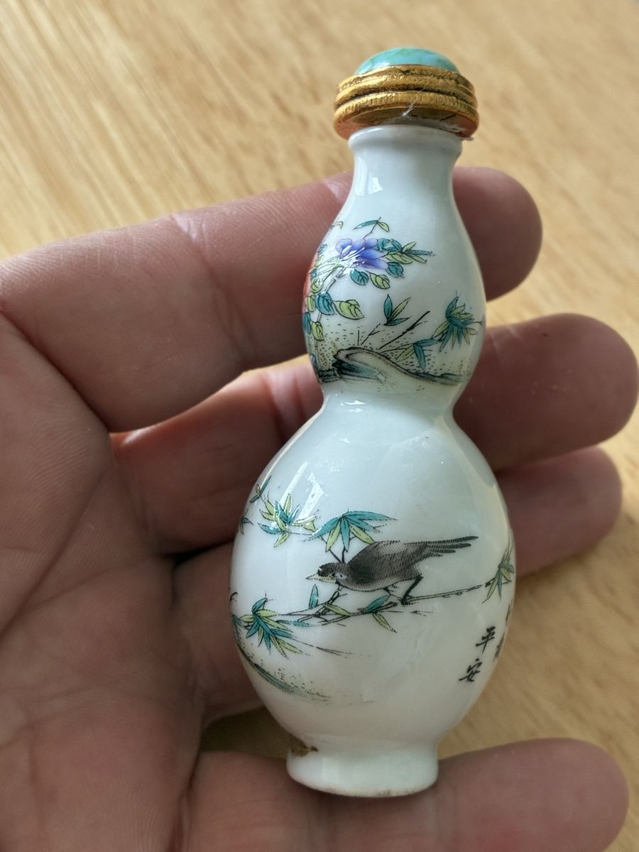 Figuren: Chinese snuff bottle tabac – Neu (gemäss Beschreibung) aus St-Aubin-Sauges von asianart 3