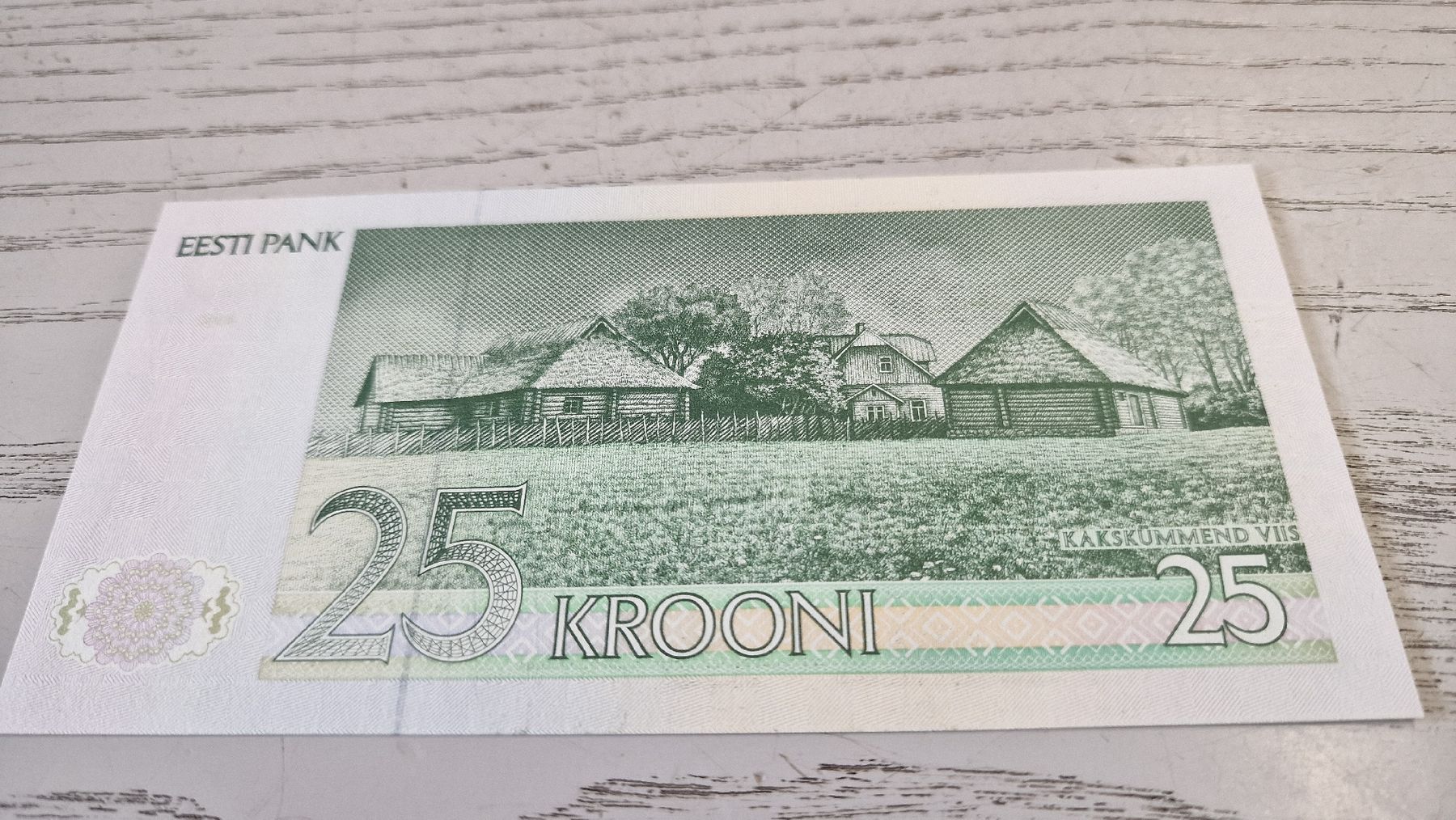 Banknoten: Banknote Eesti Pank 25 Krooni 1992 UNC – Neu und originalverpackt aus Herisau von Antiques.AR 1