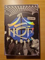 Straykids Hop Album