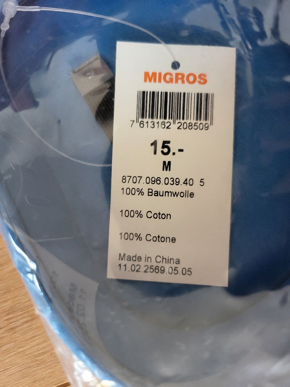 Camicie: Sommerhemd blau kurzarm M – Nuovo (secondo la descrizione) da Horgen venduto da 2CH70 1