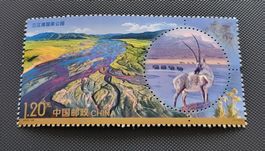 China 2022 briefmarke