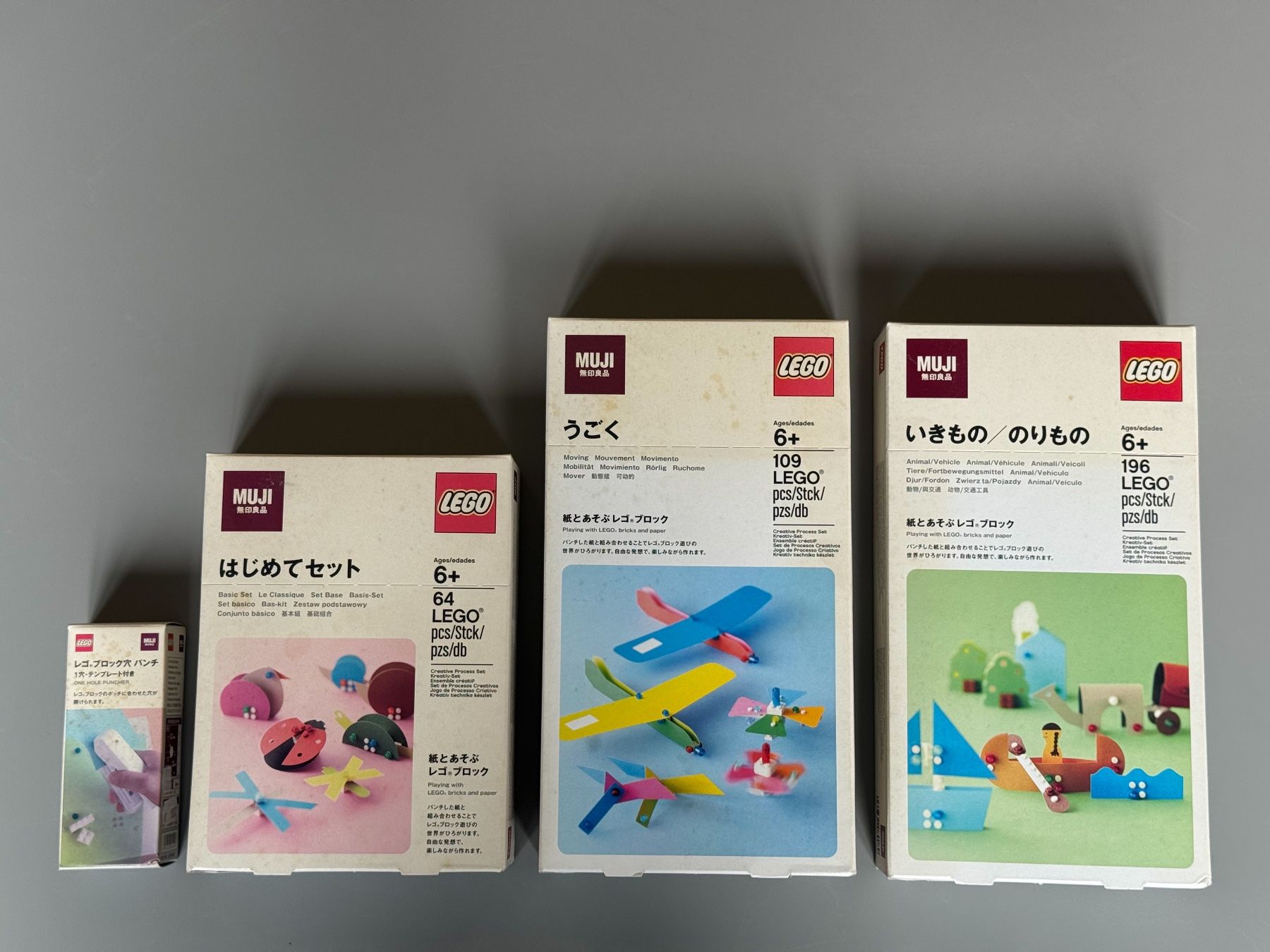Lego Giocattoli: Lego × Muji, diverse Sets – Nuovo (secondo la descrizione) da Zürich venduto da concorde2010