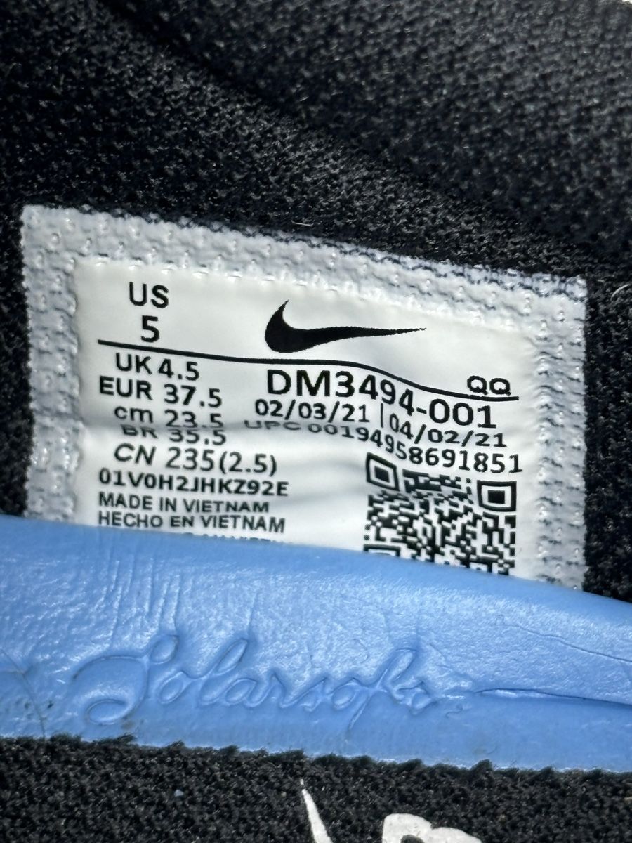 Nike Scarpe da uomo: Nike SB Chron 2 Shoes  – Usato da Bern venduto da kri_y8h8 3