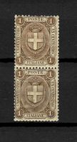Top 1896 Italien Regno 2x 1 Cent **/*