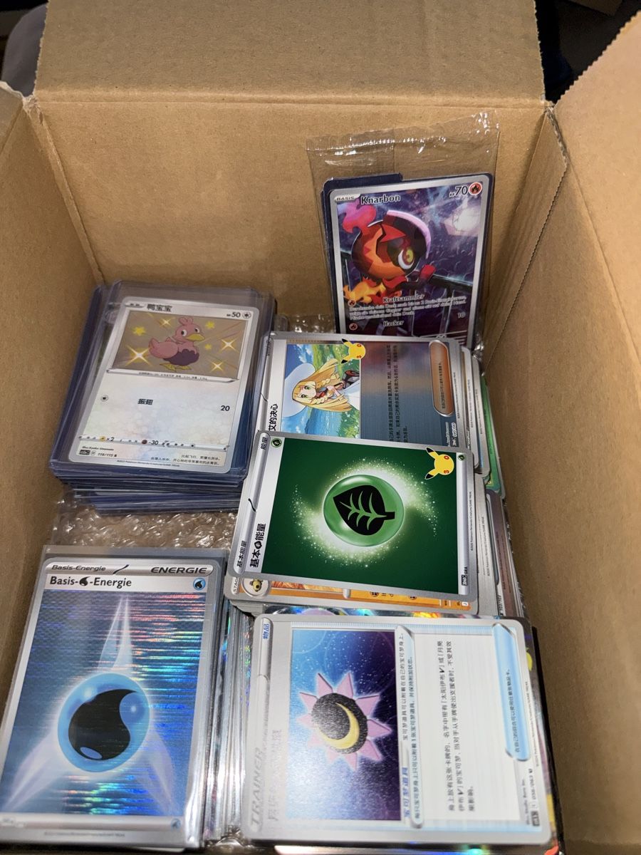 Pokémon Cartes à collectionner: Pokémon Set – Neuf (Voir description) à Winterthur par Sarahmith97 1