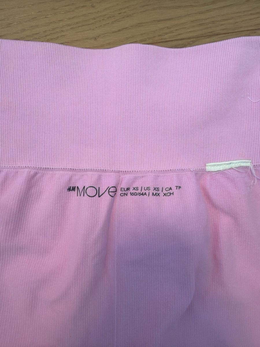 H&M Hosen: Sporthose H&M XS – Gebraucht aus Hochfelden von man_6d68 2