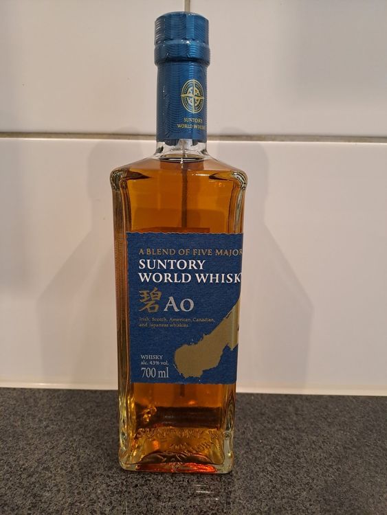 suntory-ao-world-whisky-a-blend-of-five-major-whiskies-neu-und