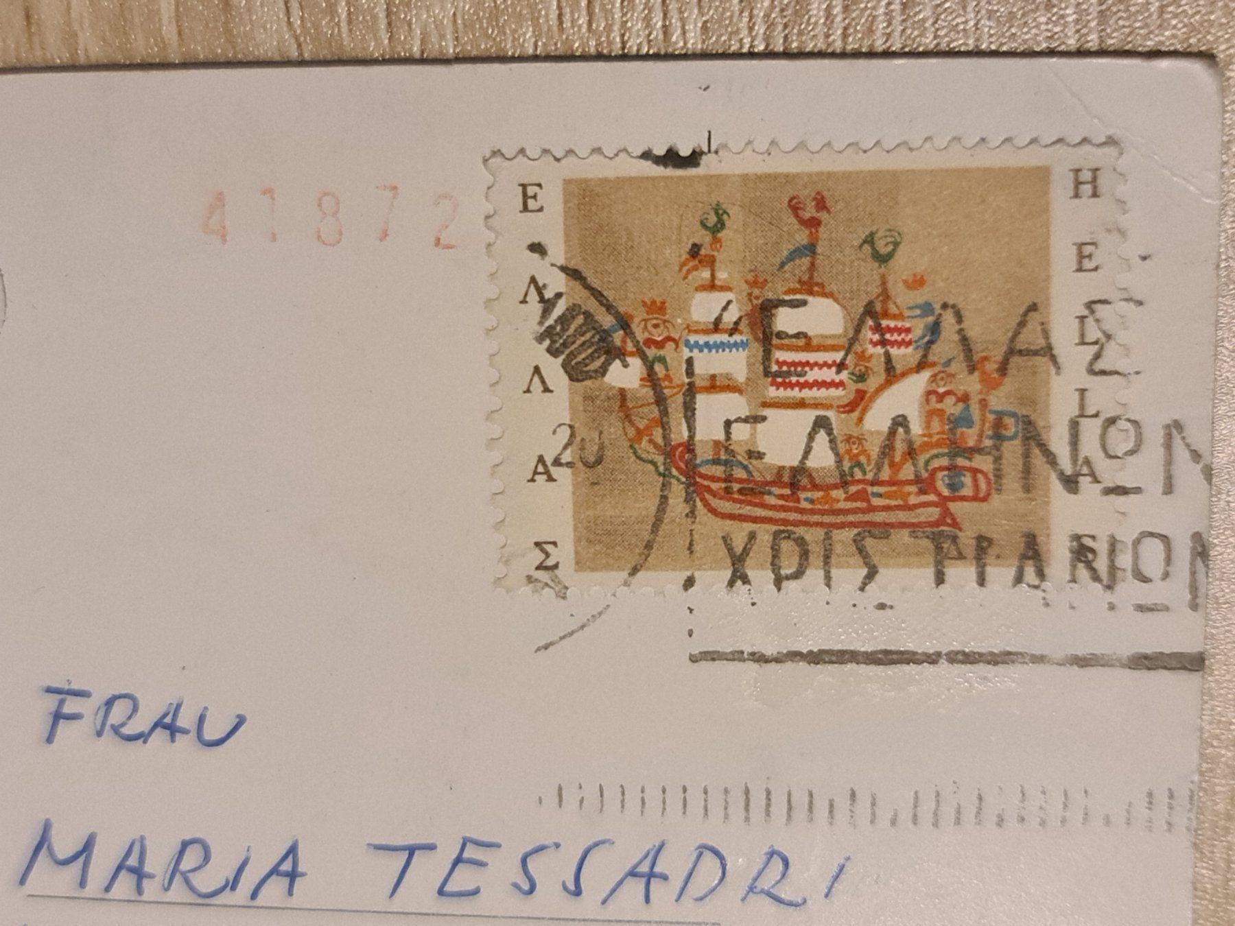 Cartoline postali: Ansichtskarte Athen Griechenland – Usato da Dintikon venduto da Vexi 1