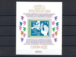 Block Nr. 139 aus Bulgarien ungestempelt mit sauberem Gummi