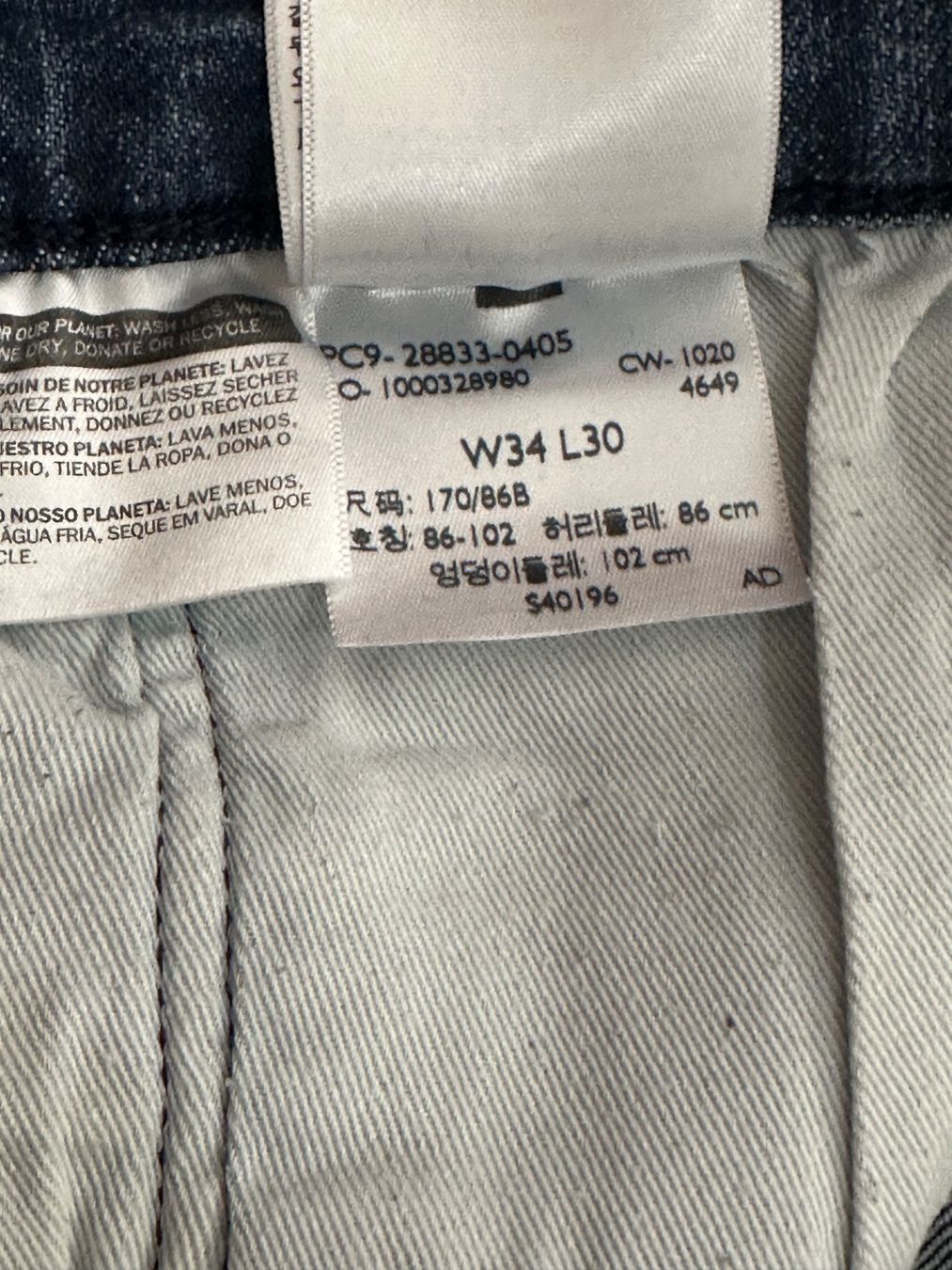 Levi's Jeans: Jeans LEVIS STRAUSS 512 Taille/Grosse W34 L30 – Usato da Bern venduto da BrandVilla 7