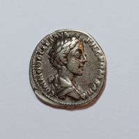 Denarius Commodus (177-192) Römisches Reich