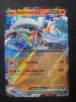 Reshiram ex 30 - Stamped Promo - Journey Together - EN