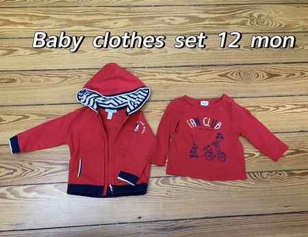 Baby clothes set 12 months