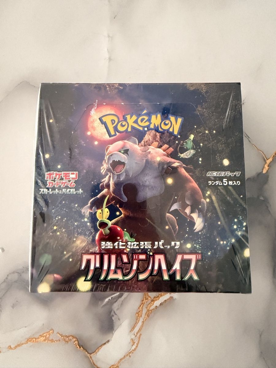 Pokémon Carte collezionabili: Pokemon Crimson Haze display japanese – Nuovo (secondo la descrizione) da Massagno venduto da pokecoach