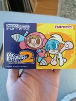 Mr. Driller 2 - Gameboy Advance - Japan GBA Nintendo