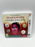 Dr. Kawashimas diabolisches Gehirn-Jogging - Nintendo 3DS