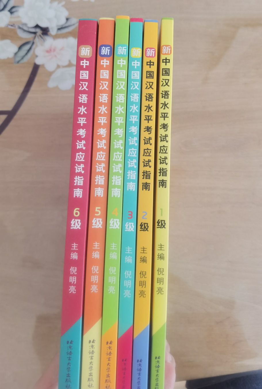 Libri: Chinesische Lernenbücher – Usato da Zug venduto da Major1983 1