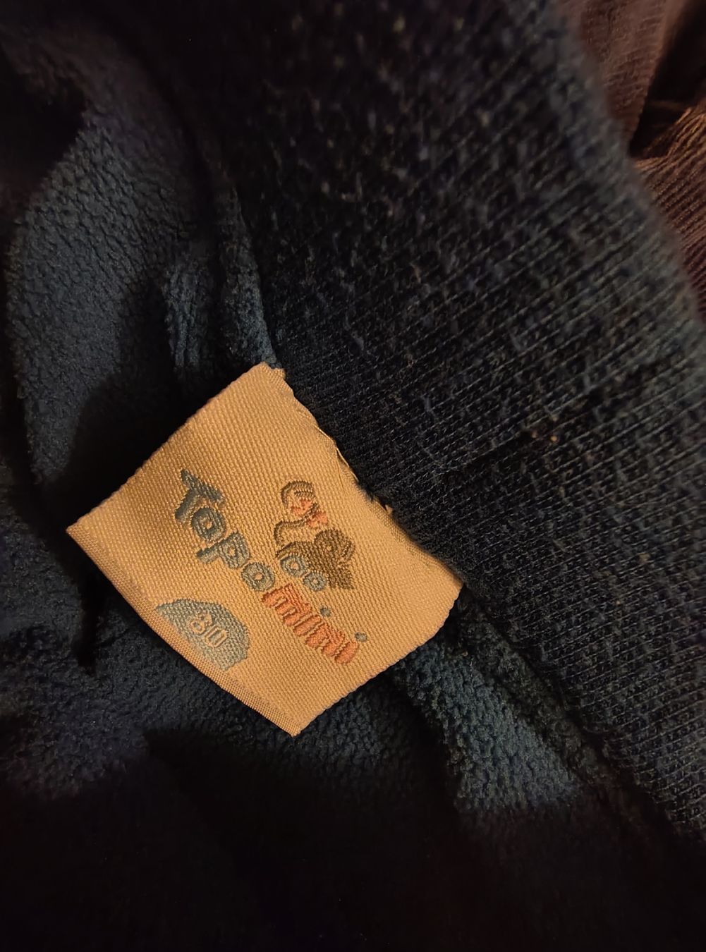 Lotti & Set di vestiti: Hosen-Set, Gr. 80, 5 Stück – Usato da Pratteln venduto da Malvea 2