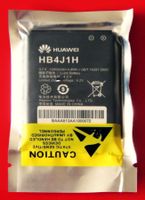 Huawei Akku HB4J1H