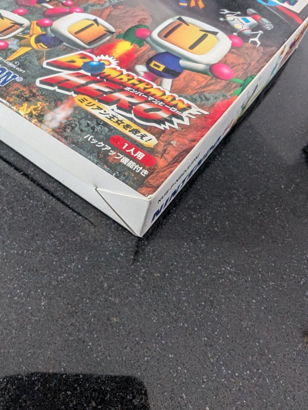 Nintendo Giochi: BOMBERMAN HERO (JAP) - NINTENDO 64 – Usato da Spiegel b. Bern venduto da Natix 9
