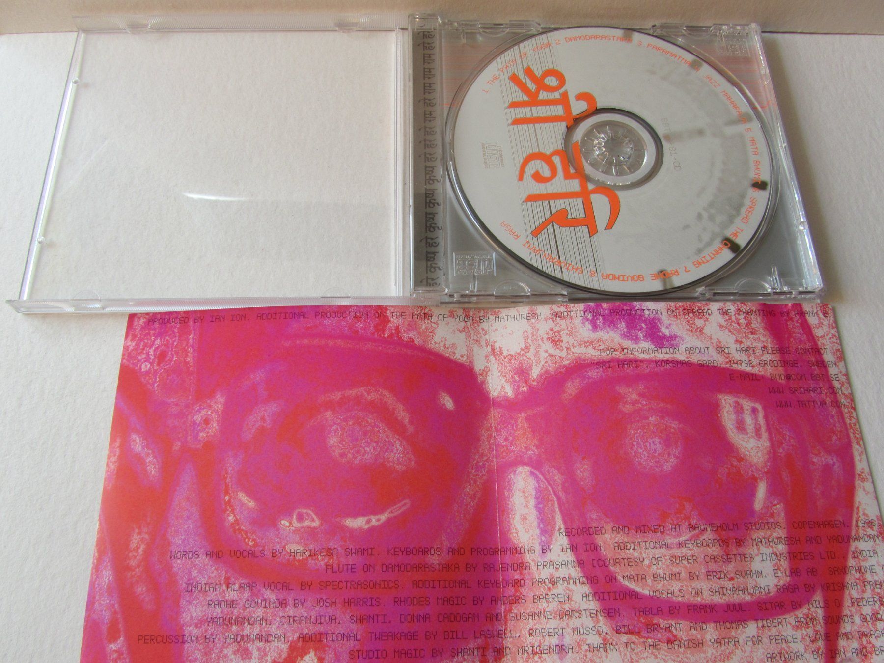 CDs: Sri Hari, CD, one but different – D'occasion à Weiningen ZH par dietsch57 2