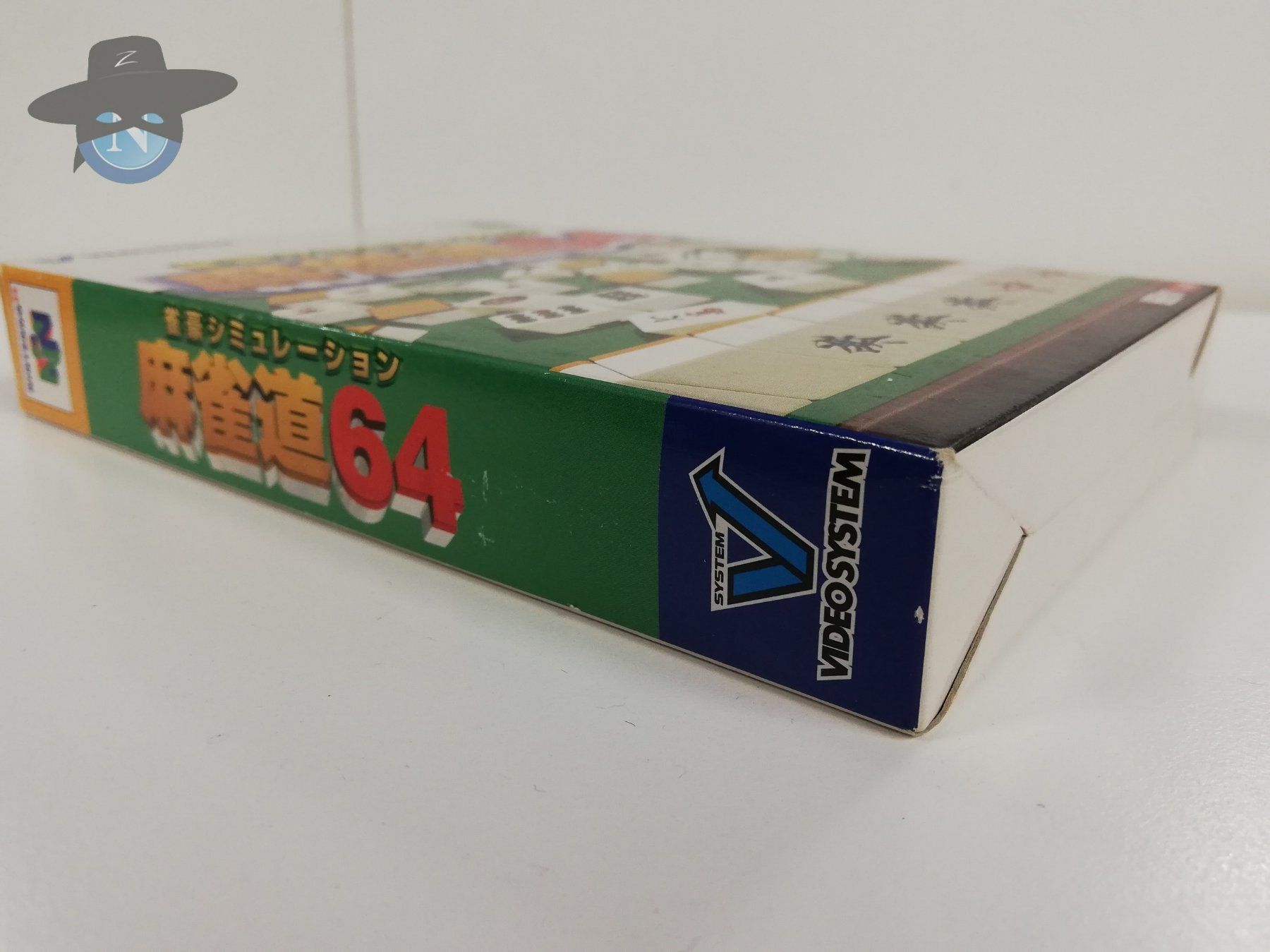 Jeux: Jangou Simulation Mahjong Michi 64 – D'occasion à St. Gallen par zorro_dc 3