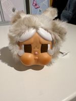 Cry baby wild but cute beige