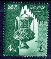 ÄGYPTEN NATIONALES SYMBOL 1958 ** POSTFRISCH ** - Ä23