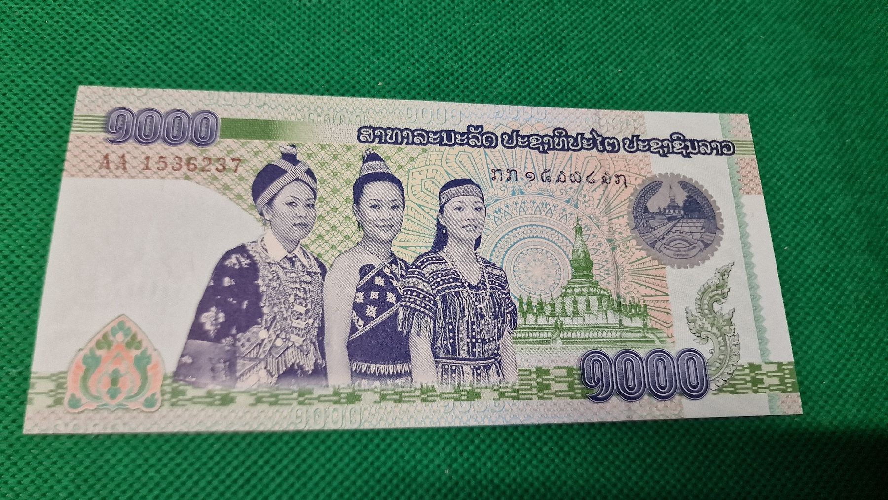 Banconote: Banknote Laos 2008 NEU – Nuovo e nell'imballaggio originale da Herisau venduto da Antiques.AR