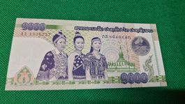 Banknote Laos 2008 NEU